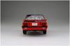 Aoshima Bunka Kyozai Серия BEEMAX 25 Mitsubishi Lancer Turbo 1984 года Спецификация RAC Rally Пластиковая модель 1/24 №