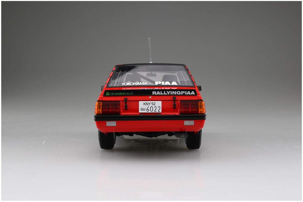 Aoshima Bunka Kyozai Серия BEEMAX 25 Mitsubishi Lancer Turbo 1984 года Спецификация RAC Rally Пластиковая модель 1/24 №