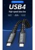 Кабель USB4 Type-C на Type-C, совместимый с Thunderbolt 5/4 и USB5, поддержка дисплея 16K/8K, высокоскоростная передача данных 80 Гбит/с / 40 Гбит/с.