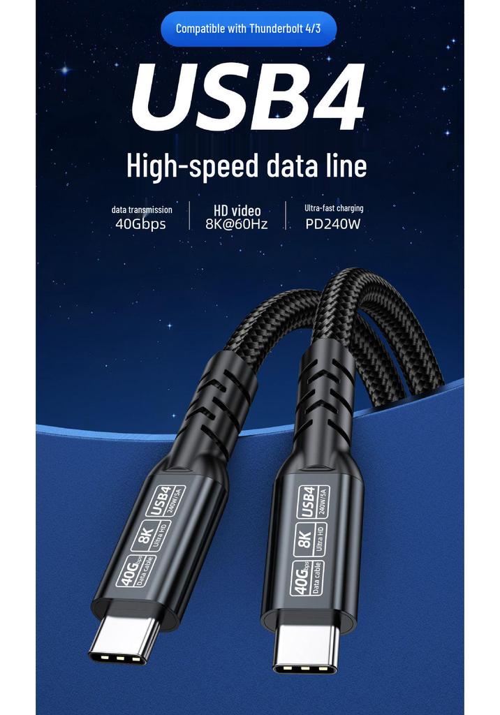 Кабель USB4 Type-C на Type-C, совместимый с Thunderbolt 5/4 и USB5, поддержка дисплея 16K/8K, высокоскоростная передача данных 80 Гбит/с / 40 Гбит/с.