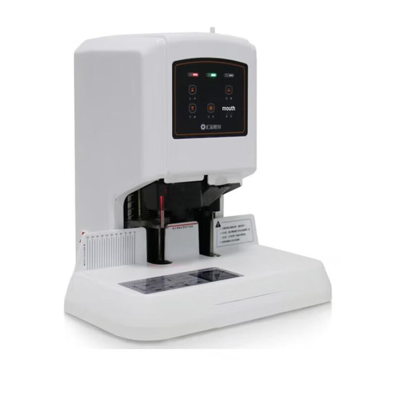 Huijin HJ-60B Automatic Financial Binding Machine CN plug (adapter included)