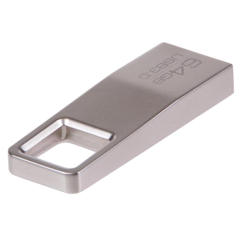Deli USB 3.0 High-Speed Compact Metal Flash Drive