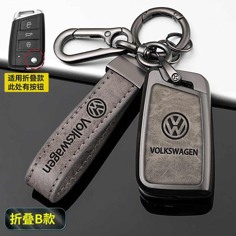For VW Car Remote Key Case Cover Shell For Volkswagen VW Polo Golf MK7 Passat Tiguan Beetle Caddy T5 Up MK2 T-roc T-cross B8 M
