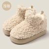 Домашние хлопковые тапочки зимняя сумка и домашние комнатные плюшевые грелки высокие шерстяные хлопковые ботинки зима
