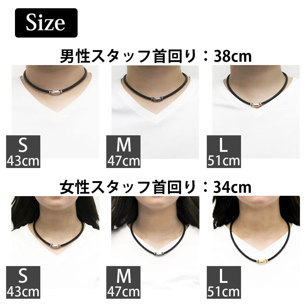 Подарочный набор Colantotte Magnetic Necklace Crest R EX Limited Edition с оригинальной подарочной упаковкой Colantotte (Премиальный черный, L)