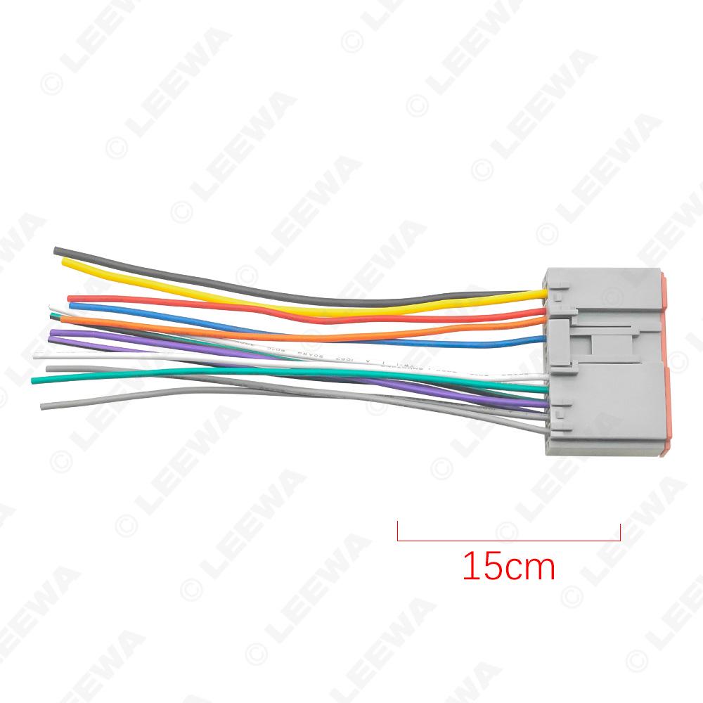 Ford/Hyundai/Lincoln/Mercury/Regal Аудиовизуальный хвостовой провод для CD-модификаций