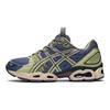 Kiko Kostadinov x ASICS UB3-S Gel Nimbus 9 Stonewash Женские Кроссовки Голубой Линт 1202A277-400