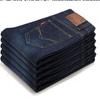 Jeans Men Stretch Denim Slim Jean Man  Business Mens Jeans Brand Soft Trousers Male Pant