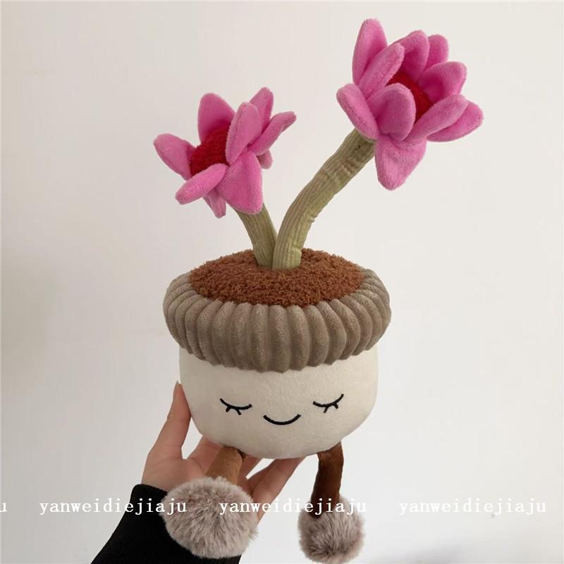 Sunflower Plush Toy With Pp Cotton Filling For Bedroom Decor And Gift For Women