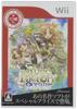 Rune Factory Oceans Лучшая коллекция Wii -