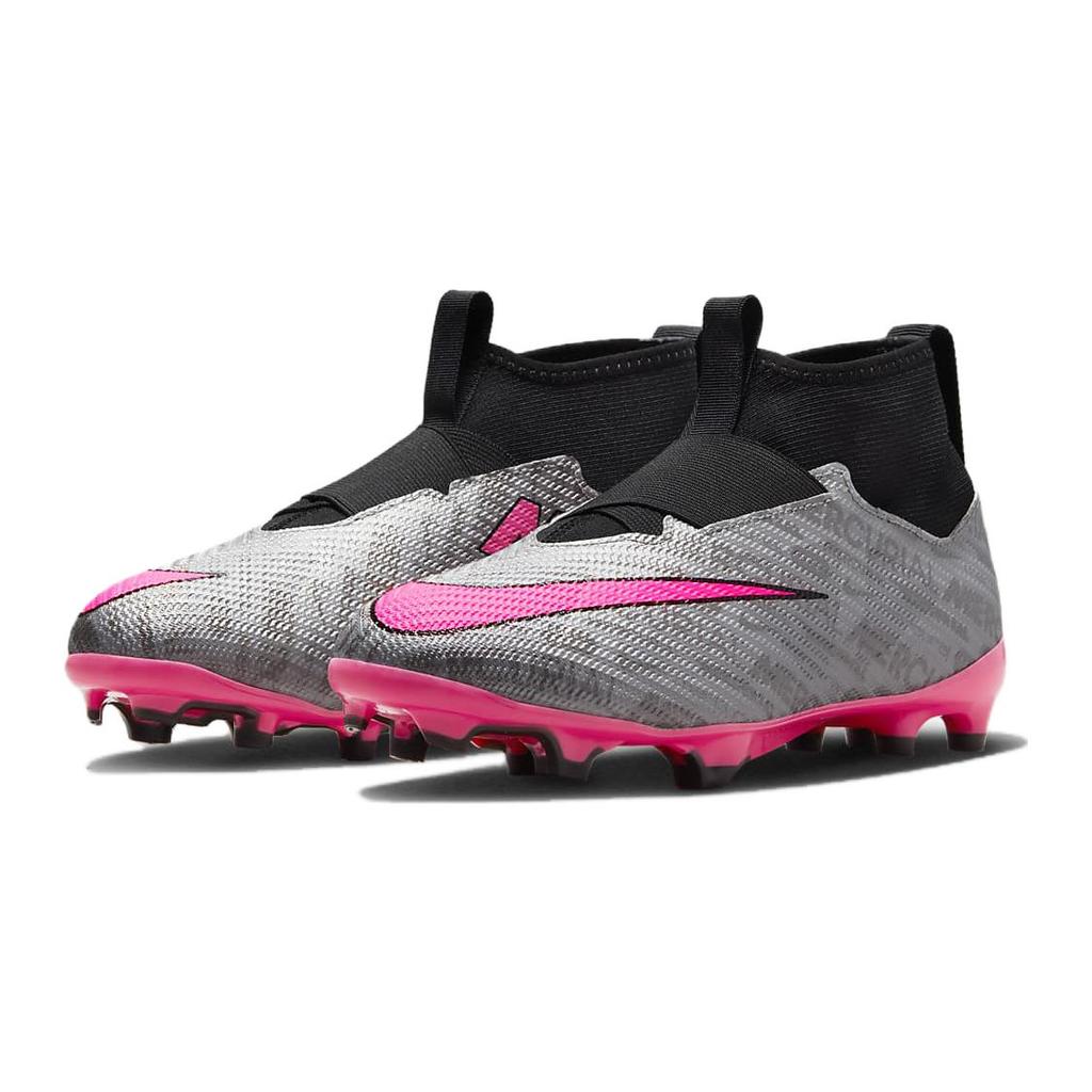 Nike Zoom Mercurial Superfly 9 Pro FG GS 'Пакет 25-летия' FJ2034-060