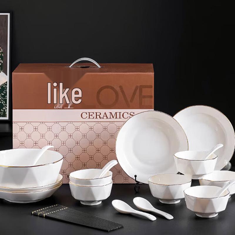 APLO Porcelain Love Gold Rim 24-Piece Dinnerware Set