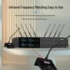 HDCON HT-G840C3 Беспроводная конференц-система UHF с истинным разнообразием (Китайская версия)