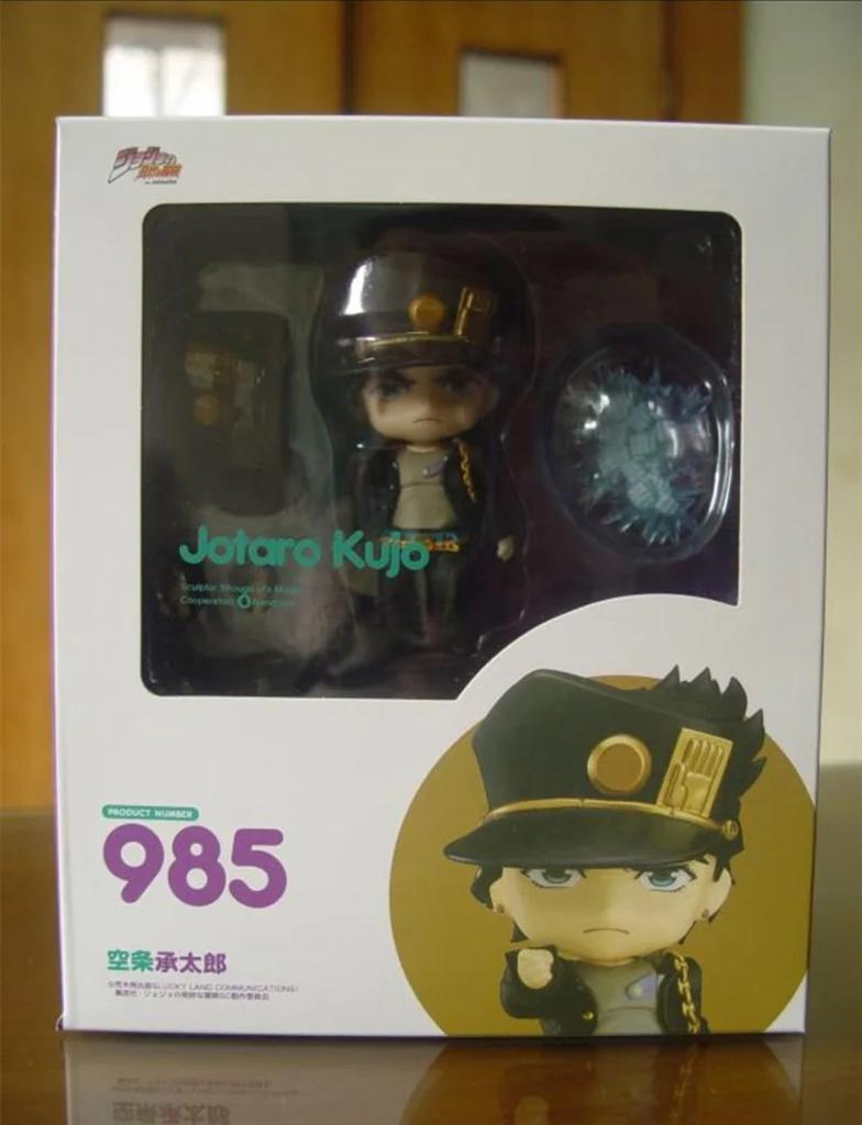 10cm #1624 Q Version Anime Bizarre Adventure Figure Dio Brando PVC Action Figure Collectible Model Toys Kid Gift
