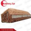 Yuanfeng Jiyue Outdoor Folding Grid Frame Tent
