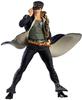 Amusement Ichiban Kuji Bizarre Adventure Stardust Crusaders SUPER MASTER STARS PIECE Jotaro Kujo Oh Dear THE ORIGINAL Award JoJo's