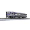 KATO N Gauge Oigawa Railway 6000 Series 2-Car Set 10-969 1/150