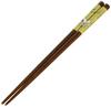 "PEANUTS" Seasonal Chopsticks, Snoopy, Yellow SN613-840
