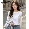 Женская футболка с длинным рукавом MJ STYLE из чистого хлопка