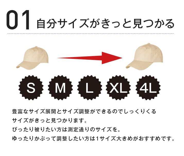 ICHIYON Кепка газетчика однотонная плюс УФ-защита ручная регулировка легкая [14+ ПЛЮС] женская шляпа, кепка, стильная, летняя, цветная, размер, 100% хлопок, защита, моющаяся,