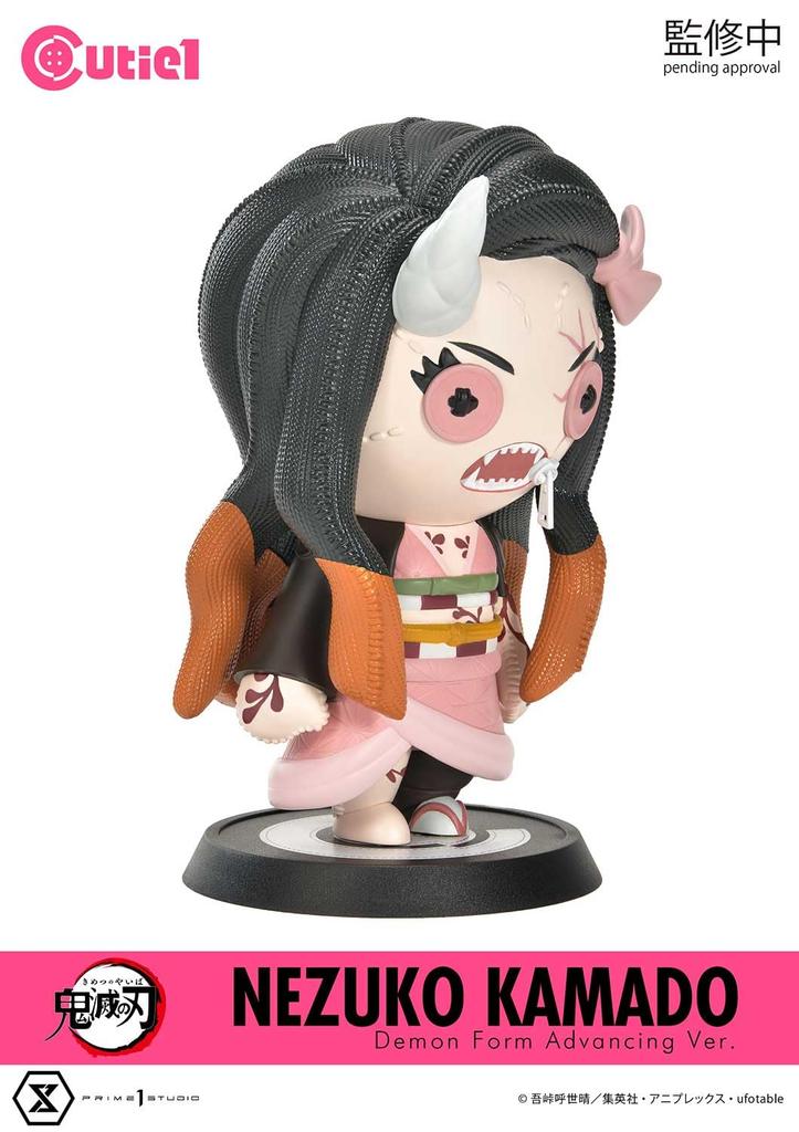 Cutie1 Клинок, рассекающий демонов Kimetsu no Yaiba Незуко Камадо Версия Пробуждения