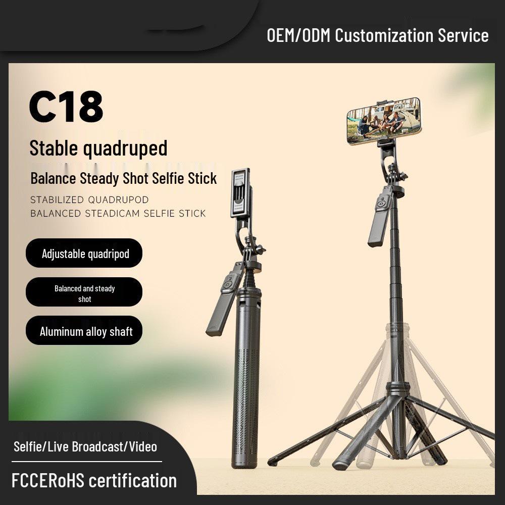 Многофункциональный Bluetooth-селфи-палка и штатив C18