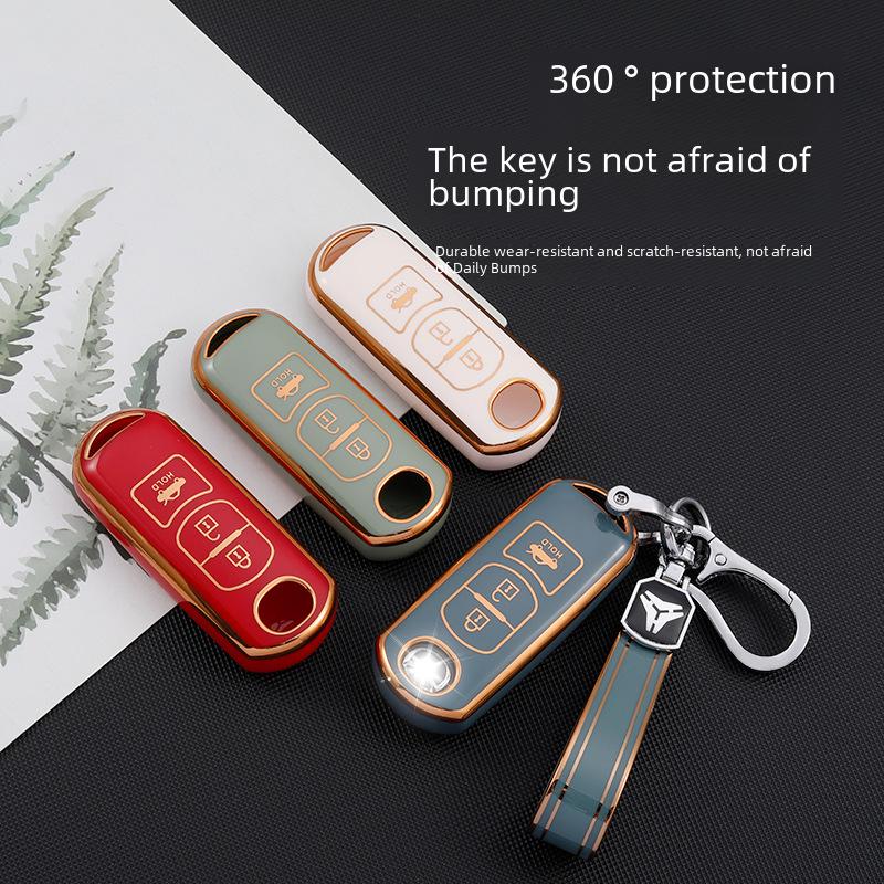 Чехол для ключа с золотой оправой для 2-кнопочных/3-кнопочных моделей Mazda CX-30, Atez, CX-4, CX-5, CX-8