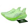 Мужские Novablast 4 Illuminate Green 1011B693-300
