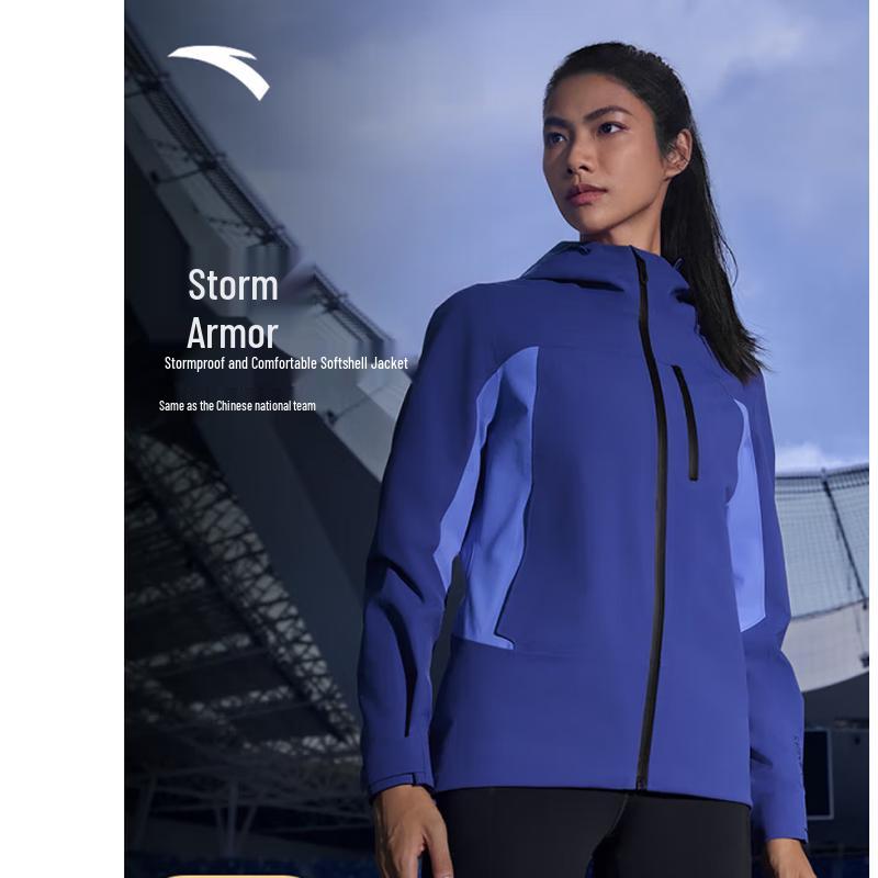 Anta Женская водонепроницаемая уличная куртка Storm Armor