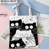 Cute Cat Shopping Grocery Reusable School Girl Gift Canvas Tote Bag for Women Aesthetic Daily Casual Style
