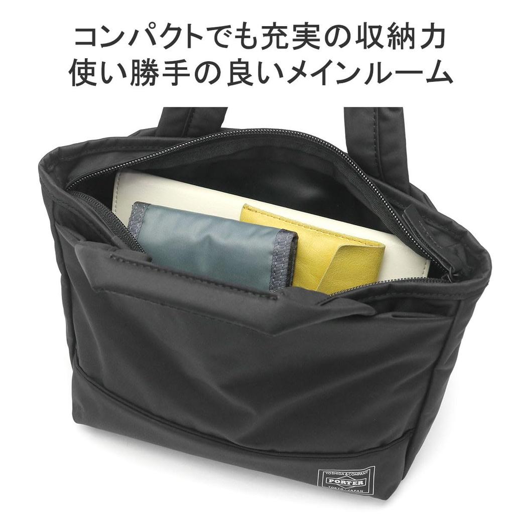 MOUSSE TOTE BAG XS Сумка-тоут [PORTER] 751-29873 Темно-синий/50