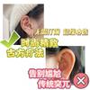 Stainless Steel Ear Studs With Imitation Pearl Heart Butterfly Star Design No-Piercing Acupressure Women Men