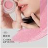 FOREVER KEY - Mousse Cloud Veil Cheek Blusher - 5-8