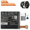 Replacement Watch Battery BL-S3 For LG G Watch R W110 W150 Smart Watch Batteries 410mAh