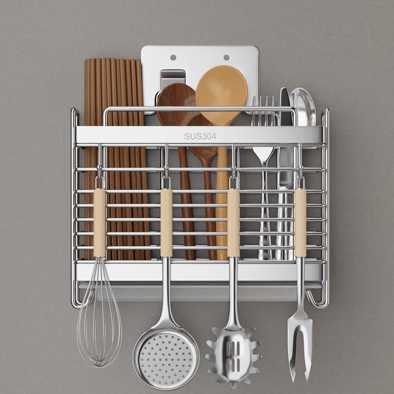 304 Stainless Steel Wall-Mounted Chopstick Holder