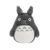 Sun Arrow Big Totoro M K-9013