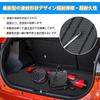 Коврик в багажник Mixsuper для Toyota Raize и Daihatsu Rocky 200 Серии 3D Багажник TPE Износостойкий Пятно 1 шт. Rocky 200 Серии Черный (2019.11~) - Поднос,