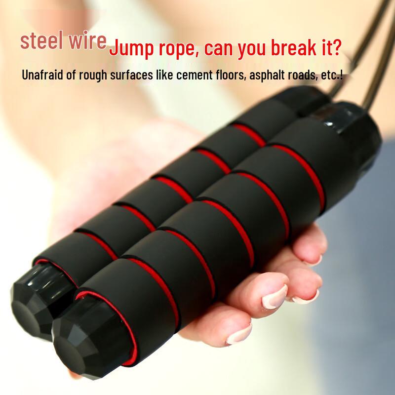 Weighted Steel Wire Jump Rope