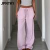 Женские модные повседневные брюки и капри JPNTKY