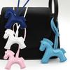 New Fashion Bag Accessories Horse Keychain With Strings Rope All-around PU Leather Tiny Horse Embellishment For Female Gift