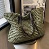 IELGY Commuter Straw Tote Bag Large Capacity All-Match Woven Shoulder Bag