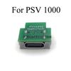 1 шт. НОВЫЙ DIY USB-порт USB-C USB Type-C Зарядный порт Для SONY PS Vita PSV 1000 PSV 1K Для PSP 2000 PSV 2K