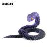 Светящееся 30 см 3D-печатное украшение в виде кобры, 3D-печатные животные, настольные аксессуары, декор комнаты, офисный стол, украшение на год змеи