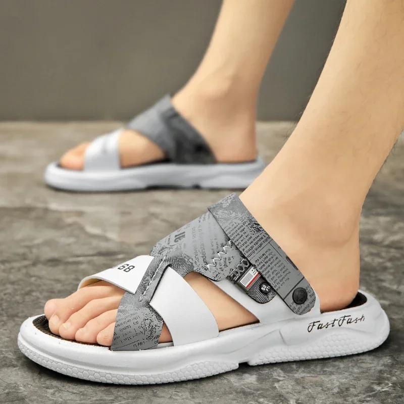 Men's Sandals, Summer New Style, Non Slip, Lightweight and Cool Slippers for Outdoor Wear, Casual Beach Vacation Slippers