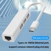 Сетевая карта TYPE-C к RJ45 Lan 4 в 1 USB 2.0 Концентратор для ноутбука Адаптер Компьютер 4-портовая док-станция RJ45 Ноутбук Разветвитель USB C