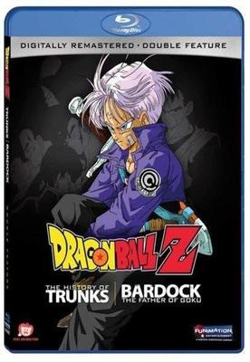 Dragon Ball Z: Двойной сеанс Бардока / Транкса