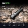 NEXTORCH Ed20 LED 2200 Высокий 4 режима IPX7 Компактный и Идеальный для Аварийного Отключения Электричества Ночью и Пеших Прогулок Фонарик, Мощный, Люмены, Яркость,