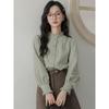 Loose Design Retro New French Ruffle Collar Long-sleeved Striped Shirt Top