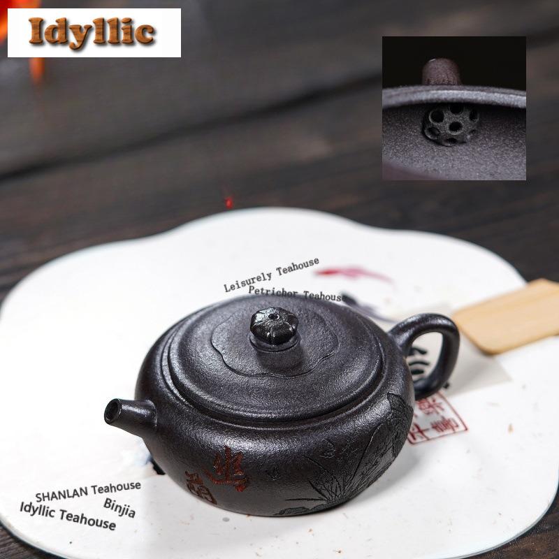 150ml Vintage Yixing Purple Clay Teapots Handmade Engraved Orchid Pot Raw Ore Stone Yellow Mud Kettle Zisha Tea Set For Tea Gift