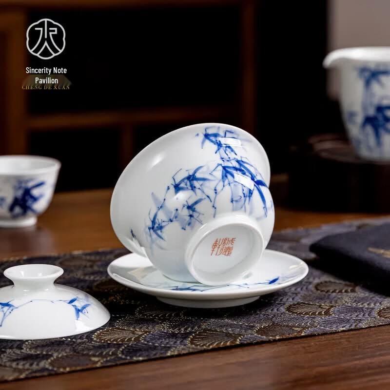 Cheng De Xuan Jingdezhen Hand-Painted Bamboo Ceramic Tea Set